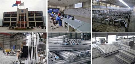 阿坝铝厂-重庆市博赛矿业（集团）有限公司