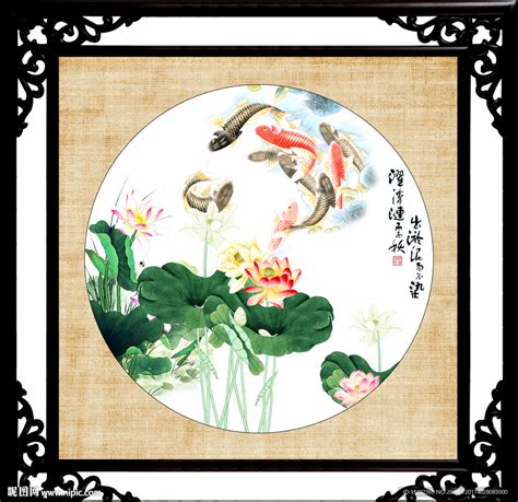 九鱼图图片