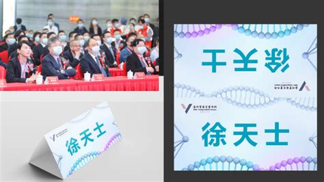 广州制作物业提示牌，欢迎来电订购_广州梦昊广告有限公司