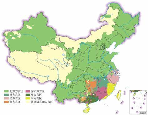 现代汉语名词解释全解析：方言、词汇与语法单位
