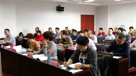 2018年北海市“乡村振兴战略”专题培训班在我校举办-欢迎访问南京农业大学继续教育学院