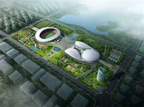 江苏省泰州体育公园PPP项目正式开工 ——中体竞赛联合锦宸集团打造顶级体育公园