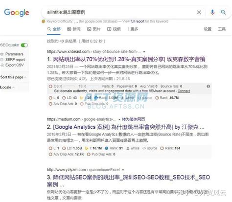 你必须知道的 5种搜索页面的样式设计_姜正__-站酷ZCOOL