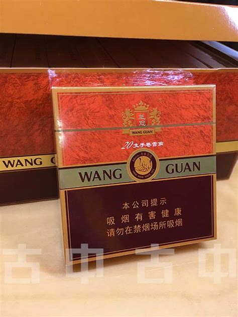 王冠万象多钱一包 - 古中雪茄-北京国行雪茄专卖店