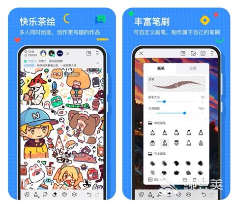 绘画画板下载2021安卓最新版_手机app官方版免费安装下载_豌豆荚
