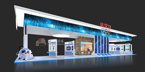 2021中国国际数字经济博览会张家口展厅,
