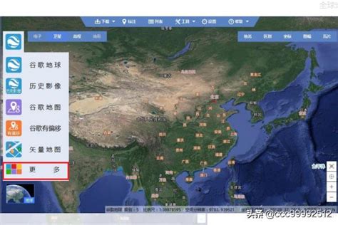 免费软件：高清卫星地图下载、高程等高线下载—地理信息系统(GIS)—地信网论坛