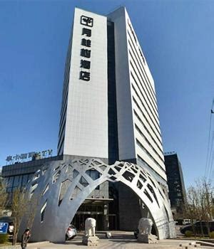 北京月桂树酒店酒店图片
