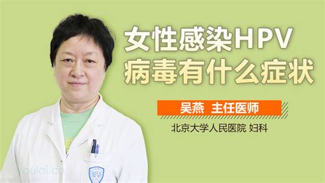 支原体感染【多图】_39医疗图集-39健康网