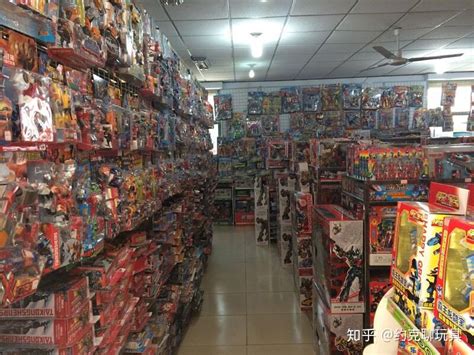 黑龙江哈尔滨玩具批发进货渠道，哈尔滨：玩具批发市场发展现状 - 知乎