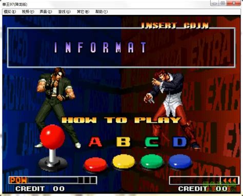 拳皇97屠蛇：大蛇阳光普照秒杀的对手，雅典娜的套路被识破_高清1080P在线观看平台_腾讯视频