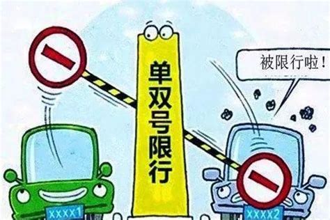 广州限行新规2021 外地车+本地车_旅泊网