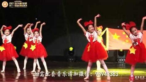 《闪闪的红星》能否为芭蕾舞中国学派探寻新路径？