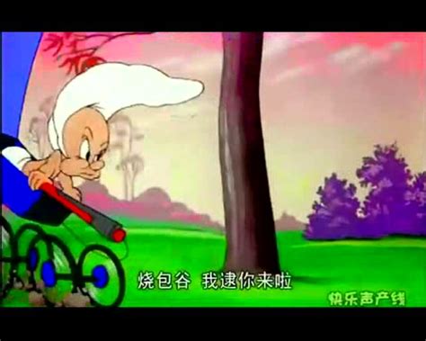 云南方言动画片烧包谷12小绿豆再战烧包谷经典动画片