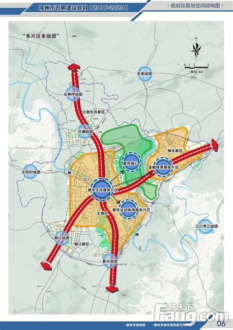 规划： 别小瞧柳东新区 未来五年将被重点关注-柳州新房网-房天下