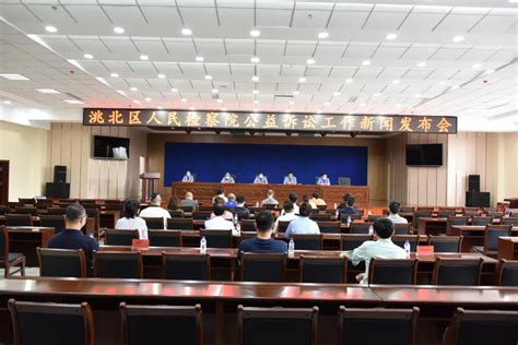洮北区人民检察院就公益诉讼工作召开新闻发布会