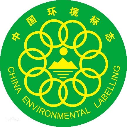 立邦获“2019年度中国环境标志优秀企业奖”-国际环保在线