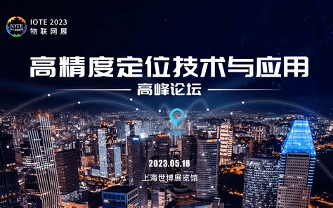 上海迁誉网络科技有限公司 - 爱企查
