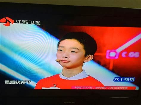 少儿班12岁的胡宇轩同学参加《最强大脑》完胜世界级高手进入名人堂