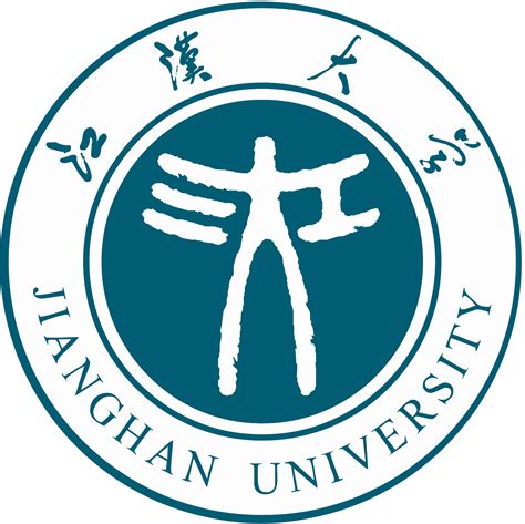 江汉大学人文学院率队赴武汉文理学院进行研究生招生宣传