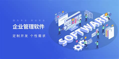 金华经济技术开发区综合服务平台