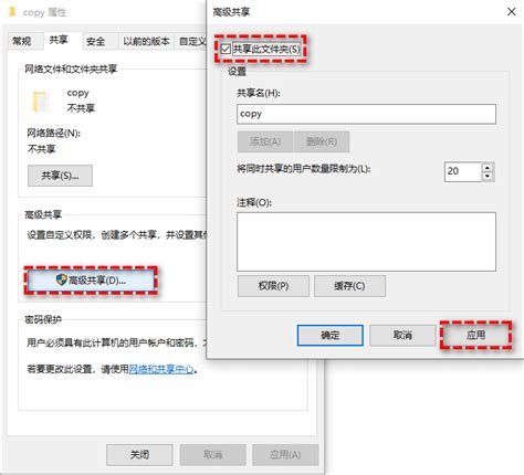 个人文件同步备份系统(FileGee)9.7.22 官方中文版-东坡下载