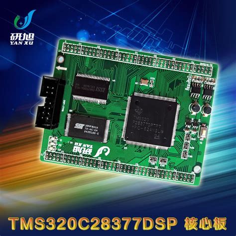 第4代DSP技术！魔立方新款DSP处理器8路DSP-8+和6路DSP-6+- 360汽车网