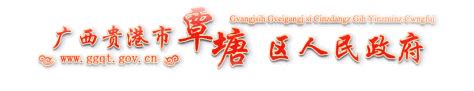 品牌设计-北京新印象文旅文化旅游开发有限公司