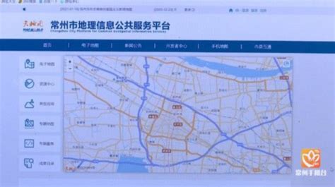 常州并无锡成立新常州，将成为中国第五个一线城市-搜狐大视野-搜狐新闻