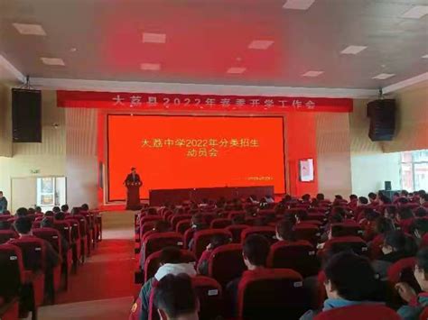 2023年陕西渭南市高考志愿可以填几个学校和专业