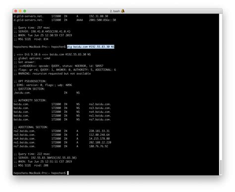 linux命令如何查看dns,详解Linux系统使用dig/nslookup命令查看dns解析的方法 – 源码巴士