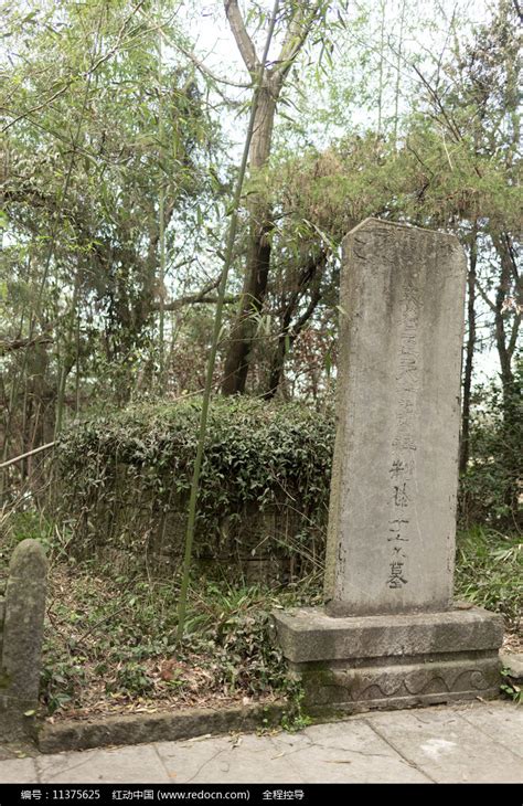 古坟与陵墓 | 奈良县历史文化资源数据库 活用 奈良
