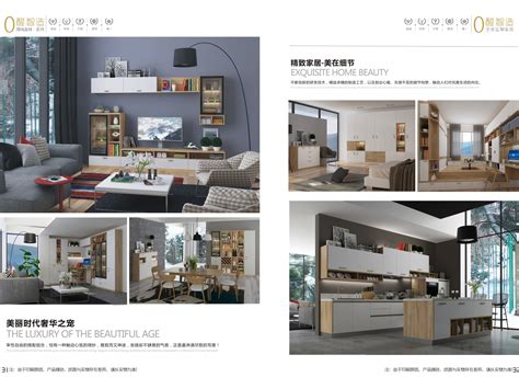 琶洲原木整体家具展厅 - 展示空间 - 广州焕景装饰设计有限公司设计作品案例