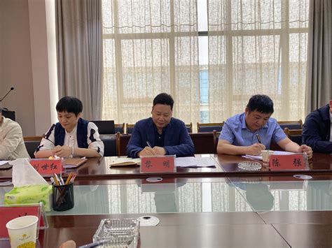 公司加入铜仁市规划勘察设计协会-贵州省铜仁公路勘察设计院有限公司
