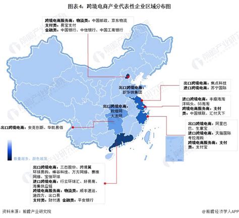 3款中国世界地图辐射区位AE模板_AE模板下载(编号:5082629)_AE模板_VJ师网 www.vjshi.com