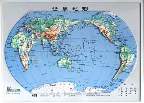 我国地形图 - 中国地图全图 - 地理教师网