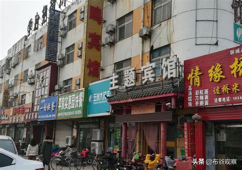 焦作迎宾馆：打造书香客房 感受城市魅力 - 河南省文化和旅游厅