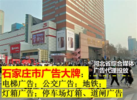 全国最大的京东MALL将于9月30日亮相沈阳_联商网