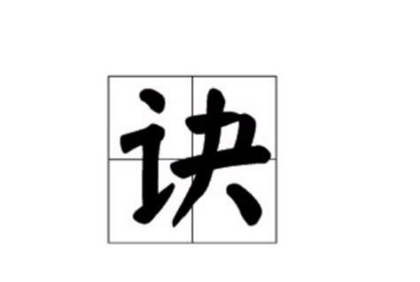 一年级拼音卡片(含四声A4纸打印)_word文档在线阅读与下载_免费文档