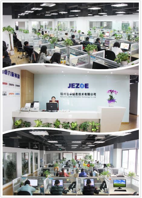 杭州seo优化教你做好排名的小技巧-至盈科技