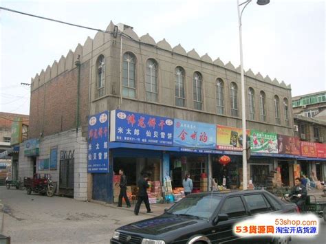 陕西首家得利斯肉食鲜汇专卖店在西安开业_山东站_中华网