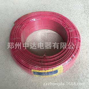 郑州电缆厂浅谈电缆WDZ-YJY