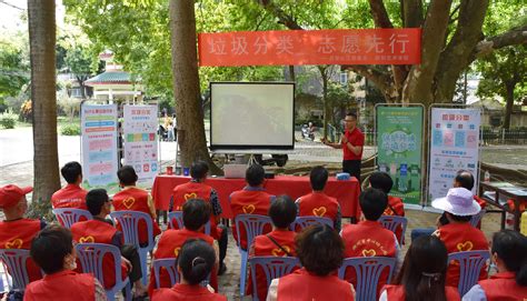 社区学校共携手垃圾分类广参与 吉顺社区开展青少年志愿活动-中国吉林网