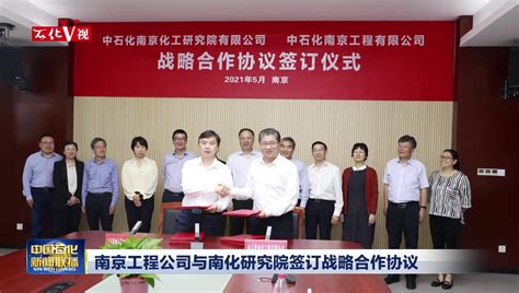成功案例-南京南科自动化设备有限公司