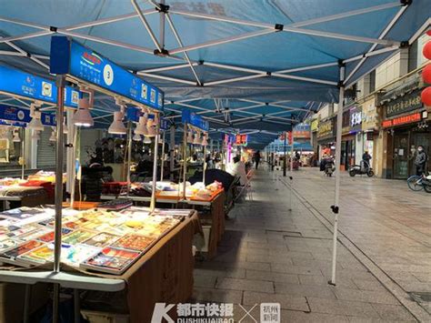 杭州武林夜市开始试营业 卖出的第一件商品是口罩_手机新浪网