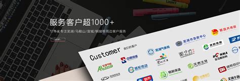 网站关键词的优化策略（关键词排名优化方案）-8848SEO