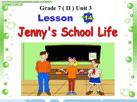 Janny图片