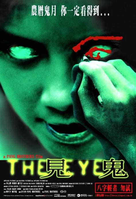 见鬼三：“鬼片影后”李心洁的巅峰之作，超经典香港惊悚恐怖片，童年阴影