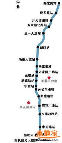 一图看懂长沙地铁1号线站点分布和票价 - 长沙 - 新湖南