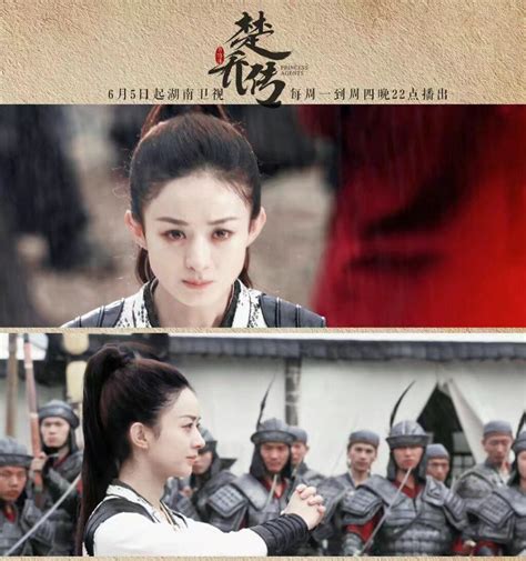 乔乐的图片